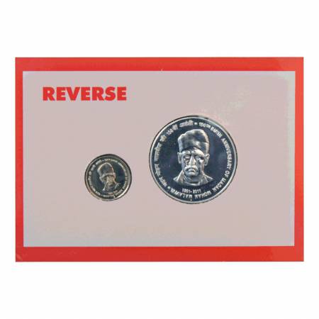 2012, 150th Birth Anniversary of Madan Mohan Malaviya, UNC set of 2 coins, 150 Rupees and 