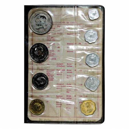 1969, Mahatma Gandhi Centenary, Proof set of 9 coins, 10 Rupees, 1 Rupee, 50 Paise, 20 Pai