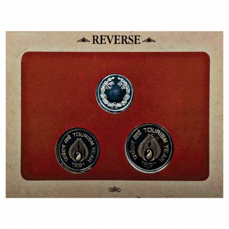 1991, India Tourism Year, Proof set of 2 coins, 5 Rupees and 2 Rupees, with mint emblem, B