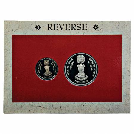 2000, Golden Jubilee of Supreme Court, Proof set of 2 coins, 50 Rupees and 2 Rupees, Mumba
