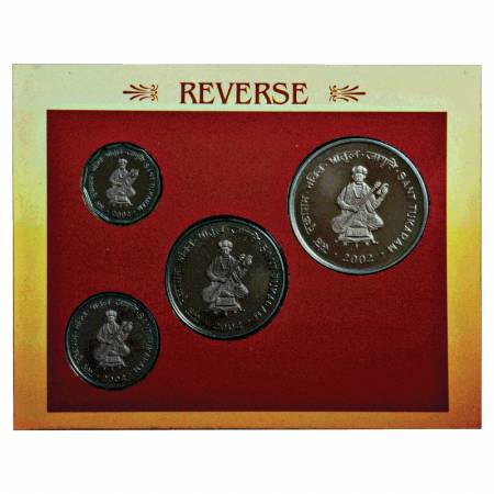 2002, Saint Tukaram, Proof set of 4 coins, 100 Rupees, 50 Rupees, 10 Rupees and 2 Rupees, 