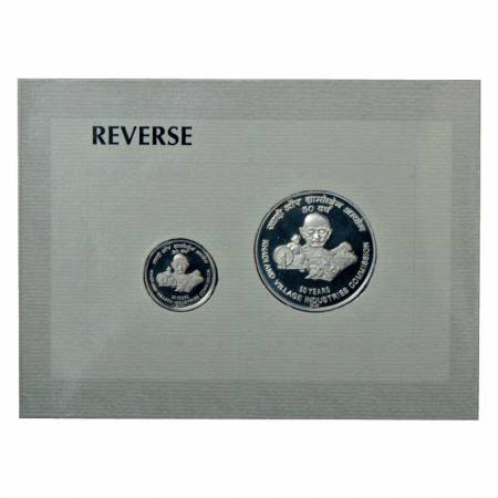 2007, Khadi and Village Industries Commission, Proof set of 2 coins, 50 Rupees and 5 Rupee