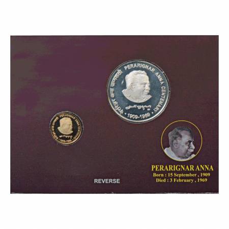 2009, Perarignar Anna Birth Centenary, Proof set of 2 coins, 100 Rupees and 5 Rupees, Kolk