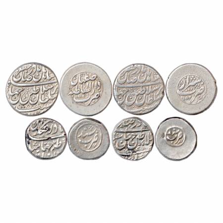 Iran, Nadir Shah (1736-1747 AD), Silver Rupi (10 Shahi) (4), 1x Isfahan Mint, AH 1154, KM 
