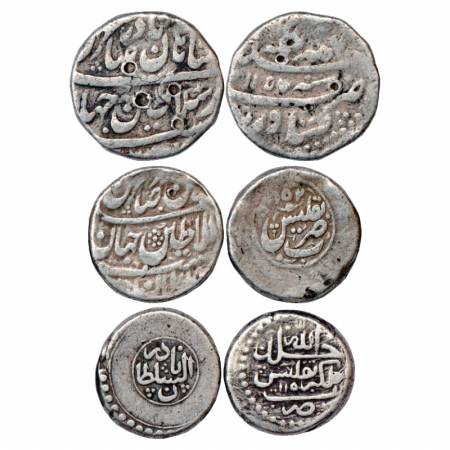 Iran, Nadir Shah (1736-1747 AD), Silver Coin (3), (a) Rupi (10 Shahi), Peshawar Mint, AH 1