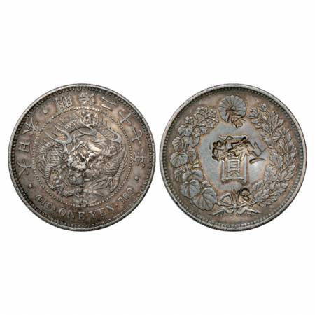 Japan, Mutsuhito, Silver Yen, 26.90g. Year 27 (1894). Obv: Dragon within beaded circle, le