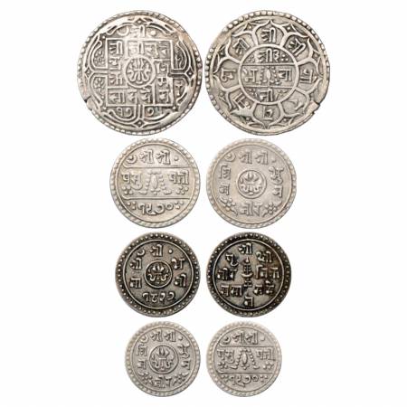 Nepal, Silver Coin (4), 1x Mohur, 1775, KM 602; 1x ½ Mohur, VS 1970, KM 693, and 2x ¼ Mohu