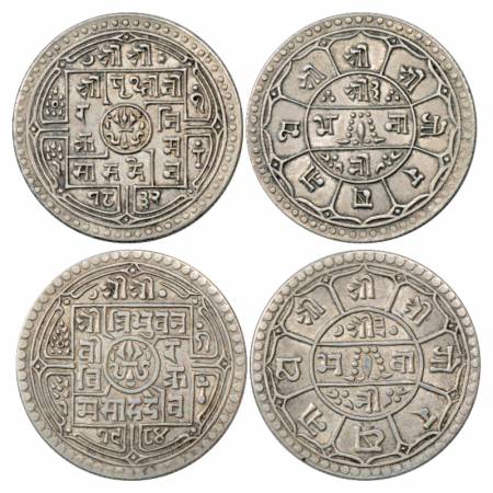 Nepal, Silver 2 Mohur (2), 1x Prithvi Bir Bikram, SE 1832, KM 656 and 1x Tibhuvana Bir Bik