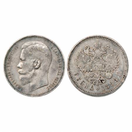 Russia, Nicholas II, Silver Rouble, 19.93g. 1898. Obv: Portrait bust of King. Rev: Crowned
