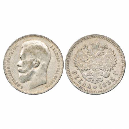 Russia, Nicholas II, Silver Rouble, 19.72g. 1898. Obv: Portrait bust of King. Rev: Crowned