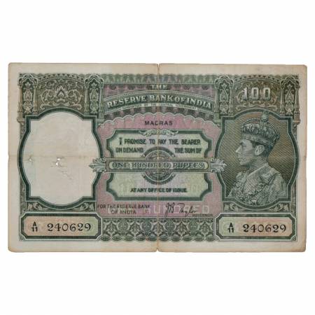 British India, George VI, 100 Rupees, ND (1938), Madras Circle, signed by J.B. Taylor, Ser