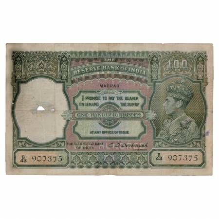British India, George VI, 100 Rupees, ND (1938), Madras Circle, signed by C.D. Deshmukh, S