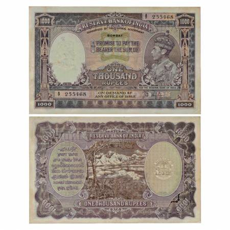 British India, George VI, 1000 Rupees, ND (1938), Bombay Circle, signed by J.B. Taylor, Se