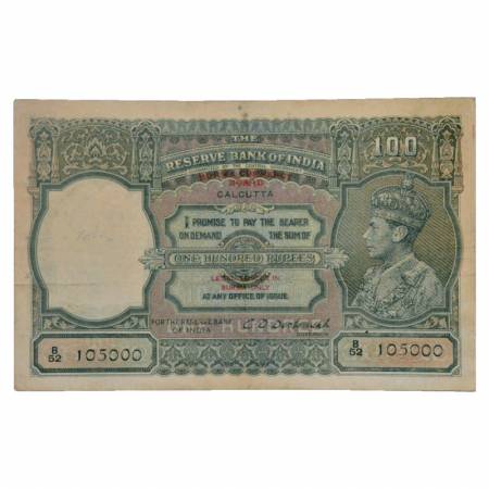 Indian Notes used in Burma, George VI, 100 Rupees, ND (1947), Calcutta Circle, signed by C