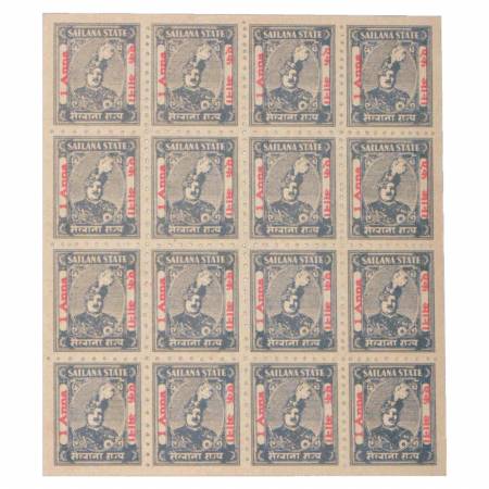 Sailana State, A sheet of 16 One Anna Cash Coupons which is equivalent to a Rupee, 1943. O