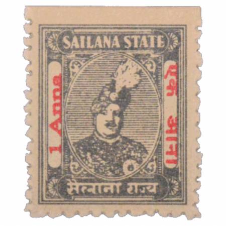 Sailana State, Cash Coupon, 1 Anna, 1943. Obv: Portrait bust of Raja Dileep Singh Bahadur.