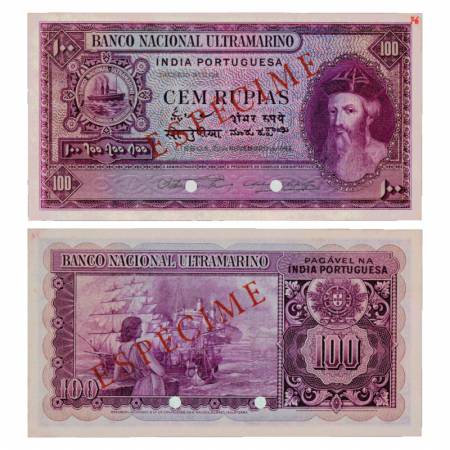 Indo-Portuguese Territories, 100 Rupias, 'ESPECIME' (Specimen) overprint in Red, 6th Issue