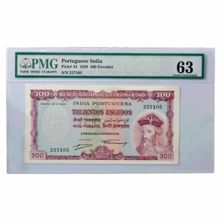 Indo-Portuguese Territories, 300 Escudos, 7th Issue, dated 2nd January 1959, signed by Fra