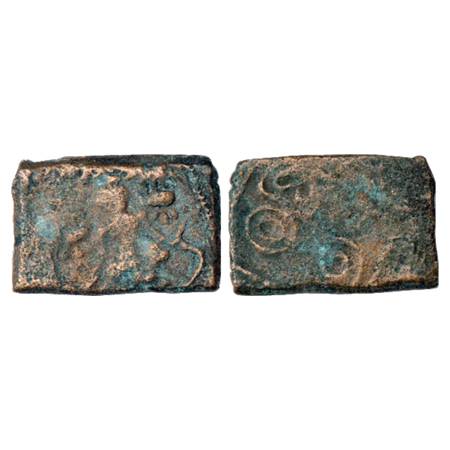 Fractional 'Gajalakshmi' Coins: Although these coins are uninscribed, their attribution to