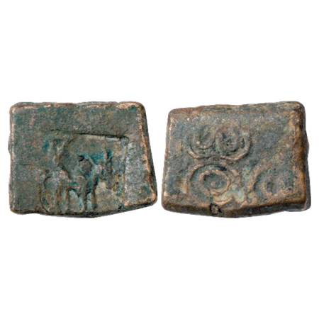 Obv: Gajalakshmi motif completely obliterated by a countermark of bull within deep rectang