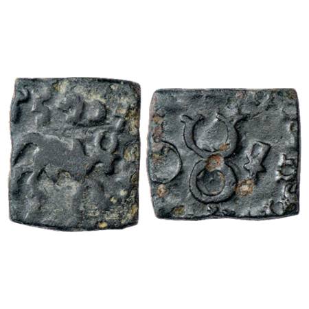 Bull Type (small coins): Obv: Bull walking to right, Brahmi legend Kutapadasa inscribed up