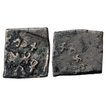 Obv: Bull walking to right, triangle-headed standard in front; Brahmi legend Kutapada… ins