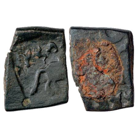 Obv: Bull walking to right, only hind part visible; Brahmi legend …padasa inscribed upside