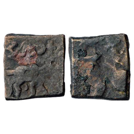 Obv: Bull walking to right; Brahmi legend Kutapadasa inscribed upside down above. Rev: Bol