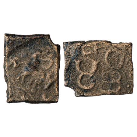 Obv: Bull walking to right, triangle-headed standard behind, wavy line below; Brahmi legen