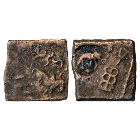 Obv: Bull walking to right; Brahmi legend …padasa inscribed upside down above. Rev: Bold N
