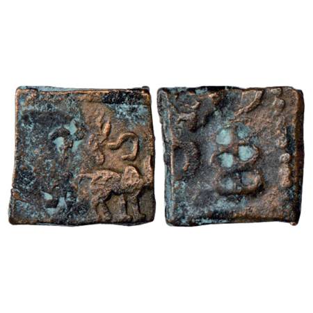 Obv: Bull walking to right; Brahmi legend …padasa inscribed upside down above. Rev: Bold N