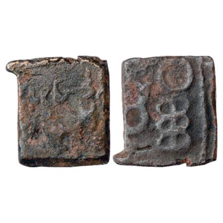 Obv: Bull walking to right; Brahmi legend Kutapadasa above. Rev: Bold Nandipada partly see