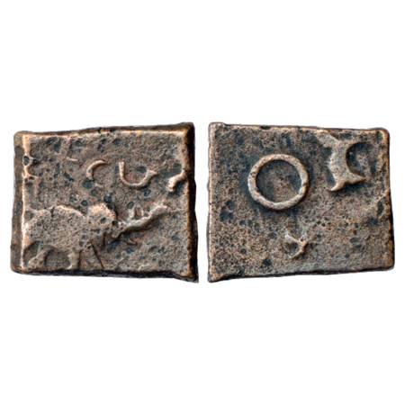 Obv: Elephant with trunk raised walking to right; Brahmi legend …Kutapada… above. Rev: Bol