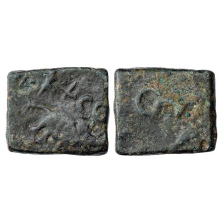 Obv: Elephant with trunk raised walking to right; Brahmi legend Ramño Kutapa… above. Rev: 