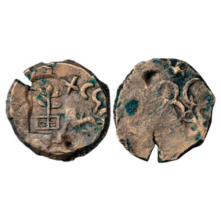 Obv: Elephant with trunk raised walking to right, wavy line with fish below; Brahmi legend