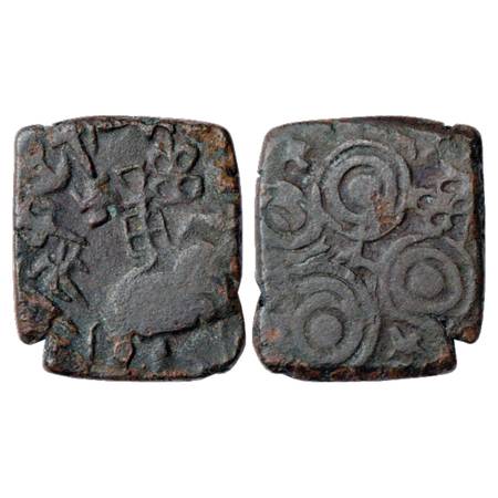 Group 10: Miscellaneous Coins Coin of Kosikiputa Siri Satakani (50-30 BC), 'Elephant' type