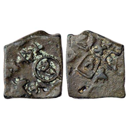 Coin of Dharmabhadra, a 'Bhadra' ruler from Eastern Vidarbha. Obv: Bull facing right, Swas