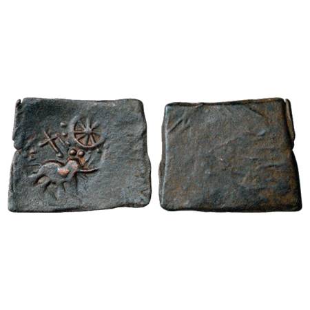 An uninscribed die-struck coin from East Marathwada / West Vidarbha. Obv: Elephant to righ