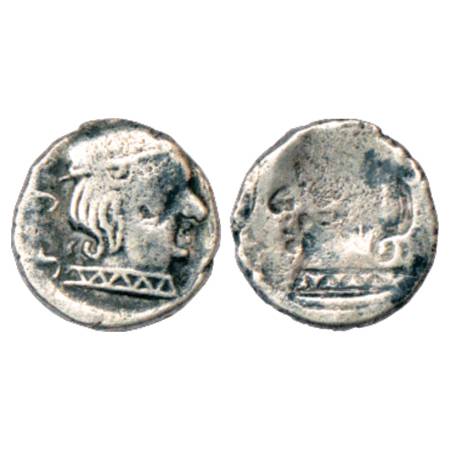 Western Kshatrapas, obverse brockage most likely of Bhartrudaman/Vishwasena, 1.87g. Obv: P