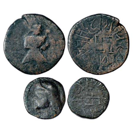 Parataprajas of Baluchistan (2), Koziya (235-265 AD), (a) Copper Double Drachma, 3.57g. Ob