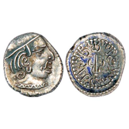 Sharvva Bhattarak of Vallabhi (5th- 6th Century AD), Silver Drachma, 1.77g. Obv: Bust of K