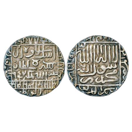 Sultans of Delhi, Suris, Islam Shah (1545-1552 AD), Silver Rupee, 'mint less' type, AH 957