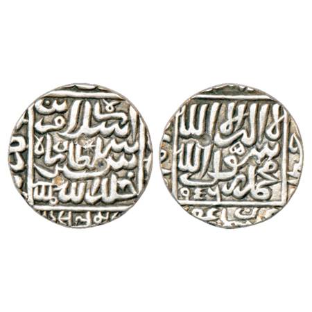 Sultans of Delhi, Suris, Islam Shah (1545-1552 AD), Silver Rupee, 'mint less' type, AH 956