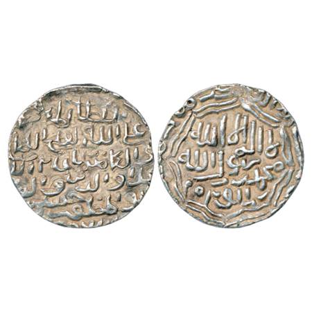 Sultans of Bengal, Ala al-Din Husain Shah (1493-1519 AD), Silver Tanka, 'First Victory' Ty