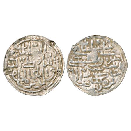 Sultans of Bengal, Ala al-Din Husain Shah (1493-1519 AD), Silver Broad Flan Tanka, Dar al-