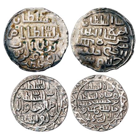 Sultans of Bengal, Nasir al-Din Nusrat Shah (1519-1531 AD), Silver Tanka (2), Khalifatabad