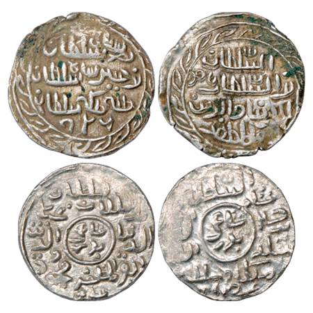 Sultans of Bengal, Silver Tanka (2), Nasir al-Din Nusrat Shah (1519-1531 AD), No mint, AH 