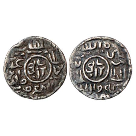 Sultans of Bengal, Ghiyath al-Din Mahmud Shah (1532-1538 AD), Silver ½ Tanka, Husainabad (