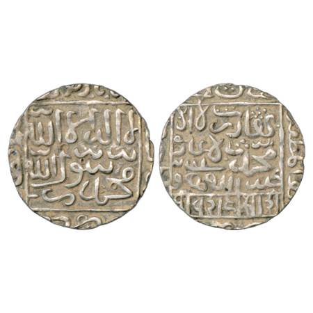 Sultans of Bengal, Ghiyath al-Din Bahadur Shah (1555-1560 AD), Silver Rupee, 'mint less' t