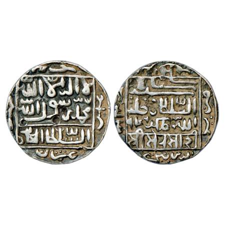 Sultans of Bengal, Chittagong Region Trade Coinage, Silver Tanka, in the name of Sher Shah